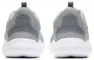 Nike Flex Experience RN 9