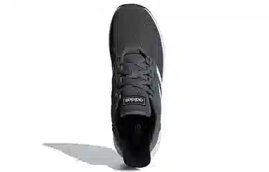 adidas Duramo 9