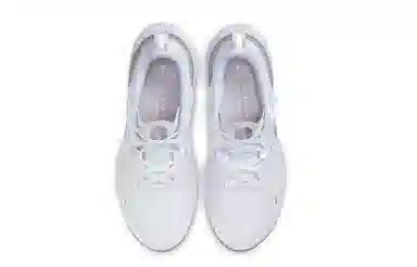 Nike React Miler 1