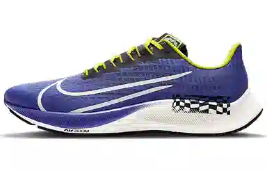 Nike Pegasus 37 Blue Yellow