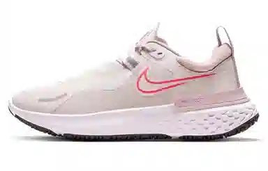 Nike React Miler 1
