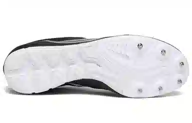 Saucony Vendetta 3