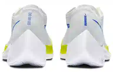 Nike ZoomX Vaporfly Next 1