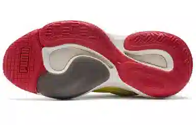 Jannik Davidsen x PUMA ALTERATION PN-1 "Celery"