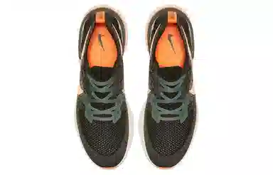 Nike Epic React Flyknit 2