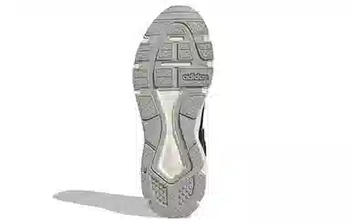 adidas neo Crazychaos 1.0