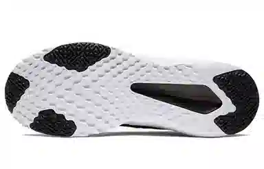 Nike Renew Retaliation TR