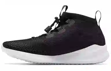 New Balance NB Cypher Run
