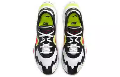 Nike Air Zoom Division