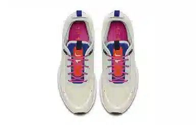 Nike Air Max Dia