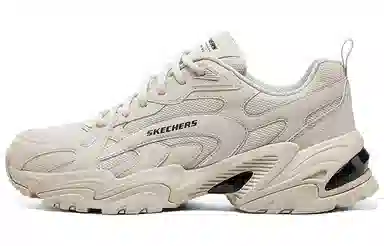 Skechers Stamina V2 Beige