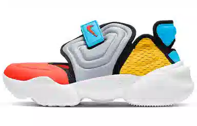 Nike Aqua Rift