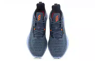 adidas AlphaBounce