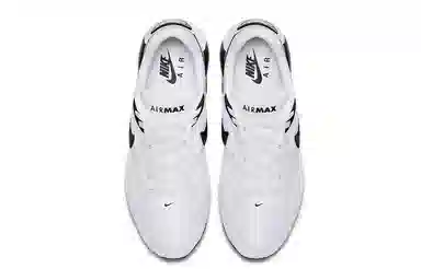 Nike Air Max Ivo White