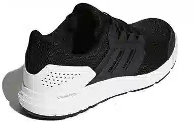 adidas Galaxy 4 M
