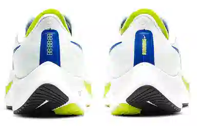 Nike Pegasus 37 White