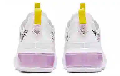 Nike Air Max Dia White Yellow