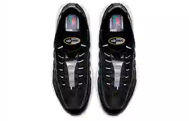 Nike Air Max 95