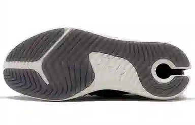 Under Armour Speedform Slingshot 2 para Mujer