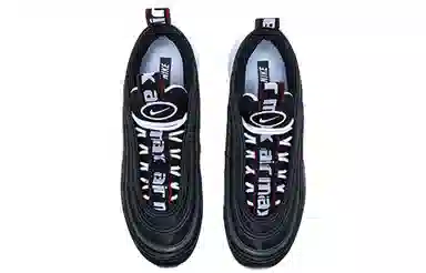 Nike Air Max 97