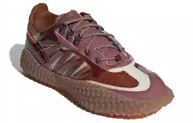 CRAIG GREEN x adidas originals Polta AKH I