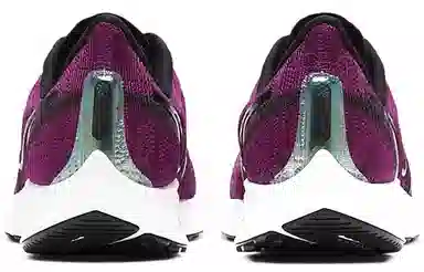 Nike Pegasus 36 Low Women's Bright Purple