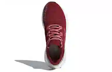 adidas Pureboost Go