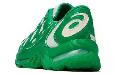 KIKO KOSTADINOV x Asics Gel-Kiril Cilantro