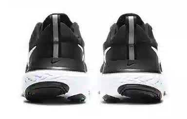 Nike React Miler 1