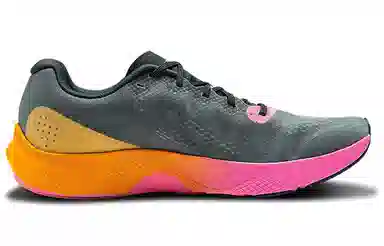Under Armour Charged Pulse