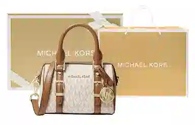 MICHAEL KORS MK Bedford Logo