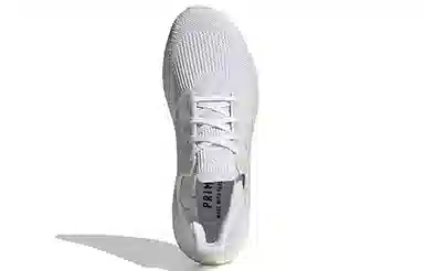 adidas Ultraboost 20