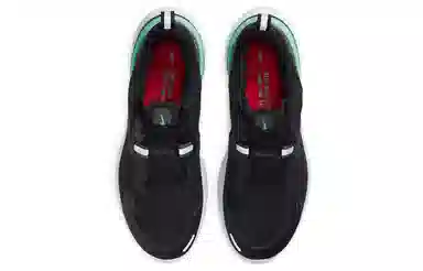 Nike React Miler 1 Black Green Red
