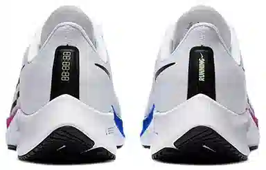 Nike Pegasus 37 White Rainbow