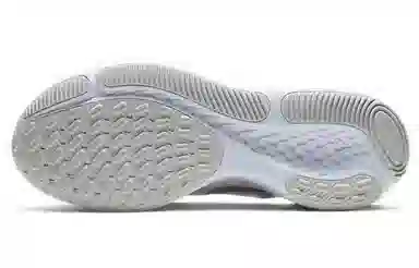 Nike React Miler 1
