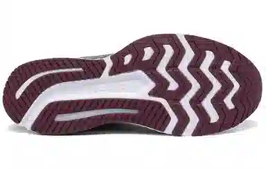 Saucony Guide 13