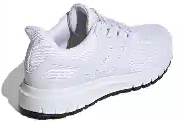 adidas Ultimashow