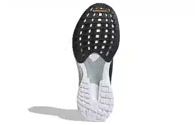 adidas Sl20
