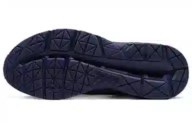 Asics Gel-Contend 4 Blue