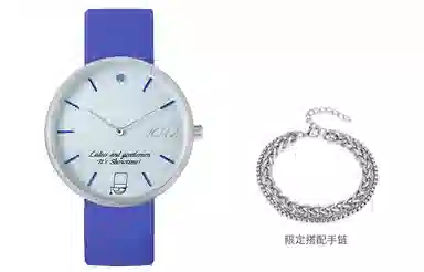 xingyunshi MZTKN-161