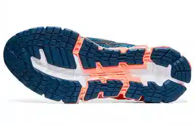 Asics Gel-Quantum 360 5