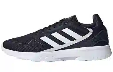 adidas Nebzed