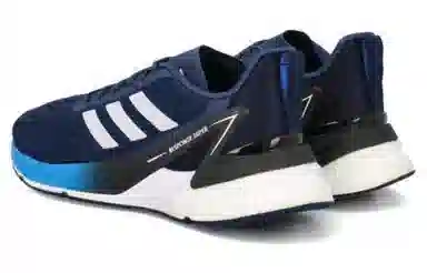 adidas Response Super