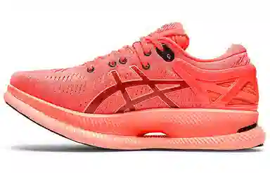 Asics Metaride