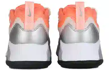 Nike Air Max 200 White Pink Purple