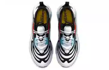 Nike Air Max Exosense