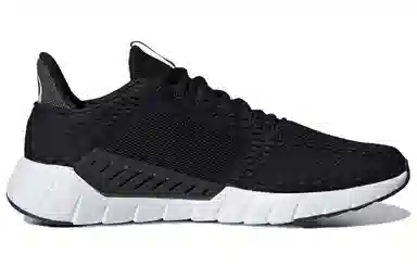 adidas Asweego Cc