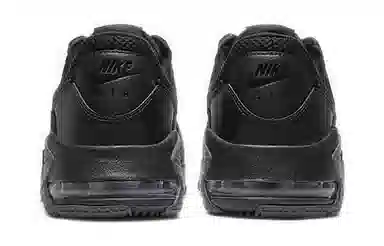 Nike Air Max Excee