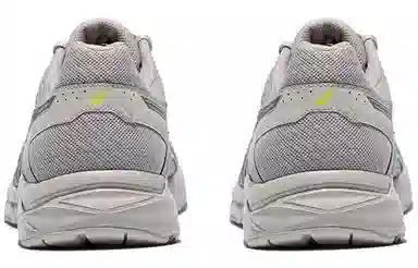 Asics Gel-Contend 4