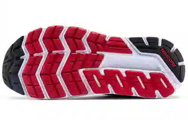 Saucony Redeemer ISO 2